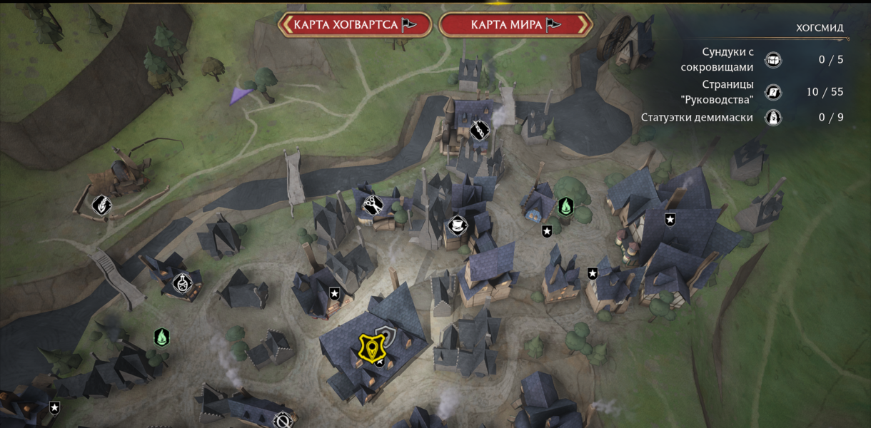 Hogwarts Legacy - Всі скрині з Оком в Гогсміді