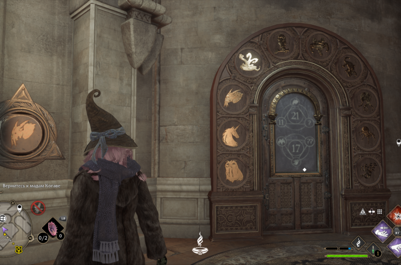Як вирішити головоломку на двері з цифрами та символами в Hogwarts Legacy (Arithmancy Door Puzzles)?