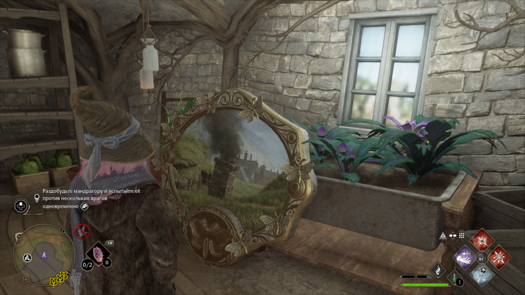 Hogwarts Legacy - Гайд із розташуванням головоломок Moth Mirror Puzzle (Дзеркало молі) в Хогвартсі