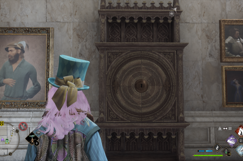 Daedalian Keys Hogwarts Legacy: Хитромудрі ключі та жетони факультету. Як відкрити Скриню Факультету? Daedalian Keys Hogwarts Legacy: Хитромудрі ключі та жетони факультету. Як відкрити Скриню Факультету?