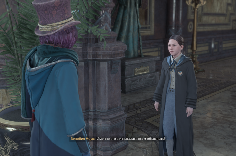 Усі плюй-камні Gobstones Зенобії в Hogwarts Legacy Усі плюй-камні Gobstones Зенобії в Hogwarts Legacy